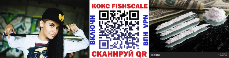 Кокаин Перу Пролетарск