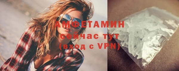 твердый Зеленокумск