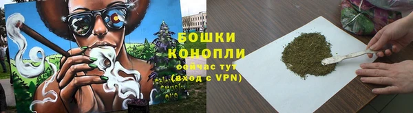 ALPHA-PVP Зеленодольск
