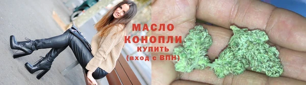 твердый Зеленокумск