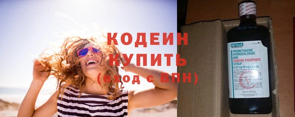 бошки Зерноград