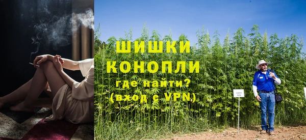 твердый Зеленокумск
