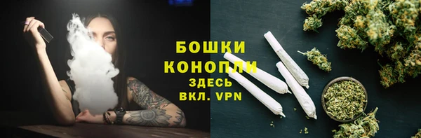 твердый Зеленокумск