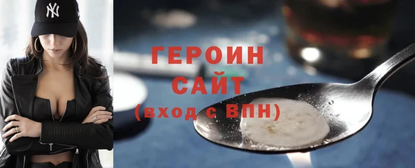 твердый Зеленокумск