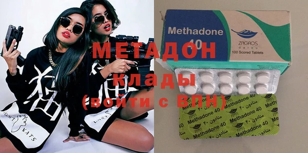 бошки Зерноград