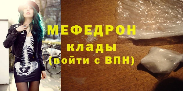 бошки Зерноград