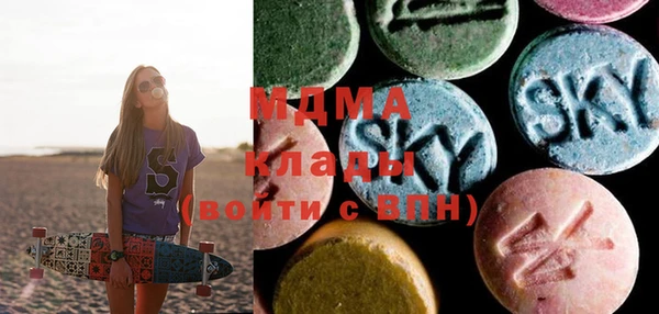 бошки Зерноград
