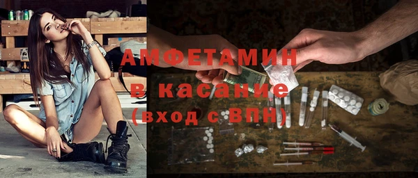 твердый Зеленокумск