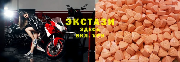 твердый Зеленокумск