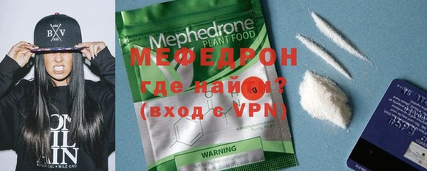 бошки Зерноград