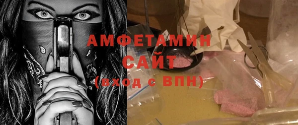 бошки Зерноград