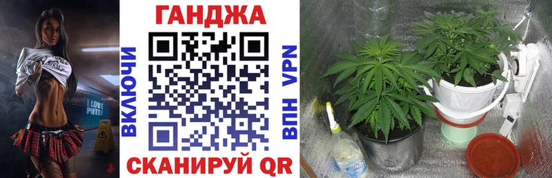 omg ССЫЛКА закладки Пролетарск Каннабис марихуана